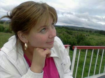 Валентина Ко