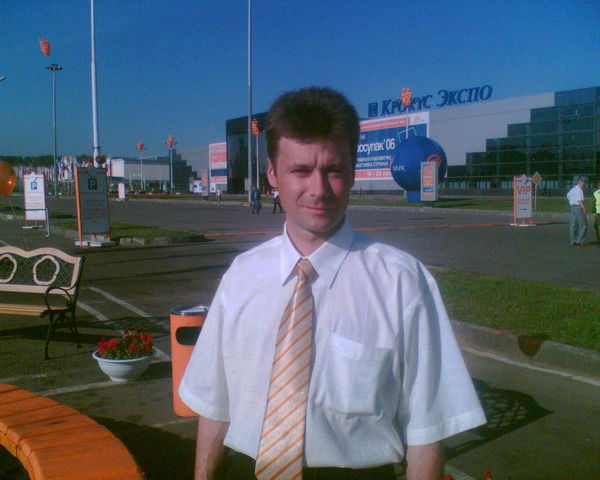 Дмитрий Швыдких