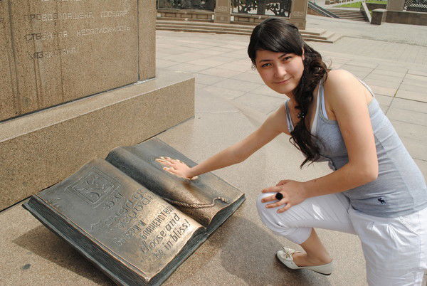 Камила Омарова