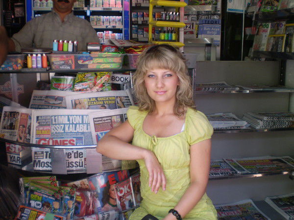 Ирина Чижик