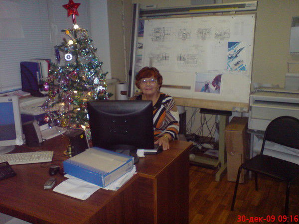 Ирина Середа