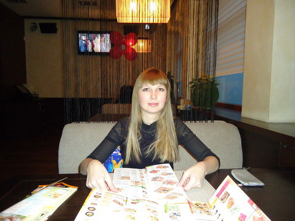 Олеся Фролова