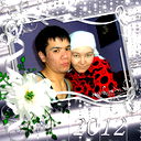 Дакомаржан *****