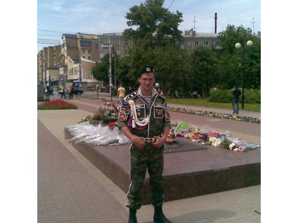 Андрей Яцук