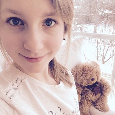 Софья Арзамасцева