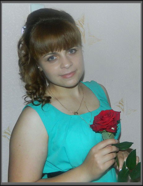 Евгения Сергеева