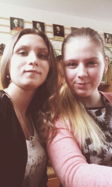 Ангелина Чижик