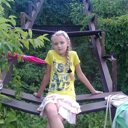 Яна Глазырина