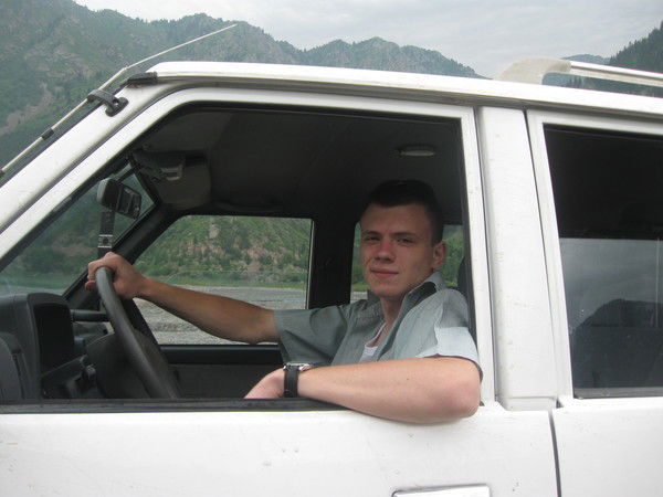 Илья Валерьевич