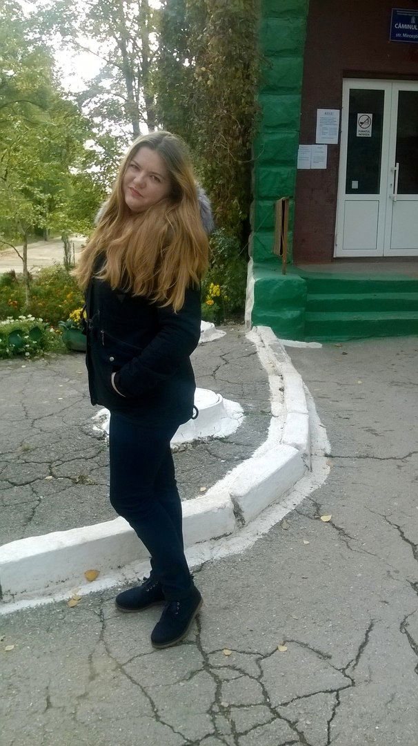 Нюта Ткачук