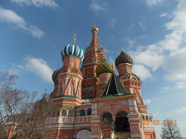 Александра Мусаева