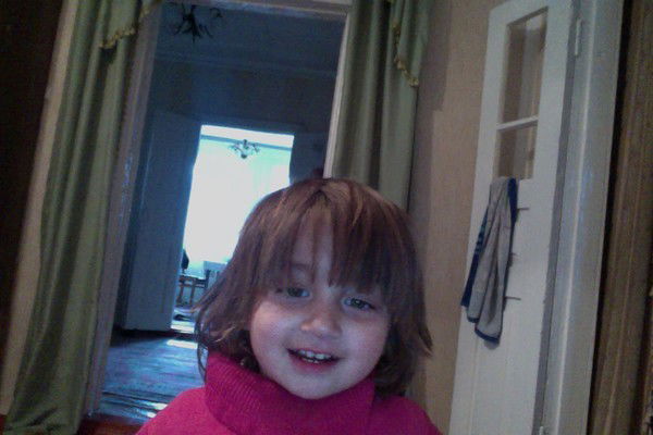 Радима Албогачиева