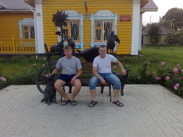 Вова Воробьёв