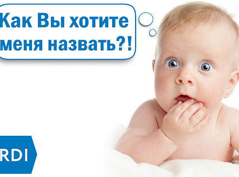 Елена Трончук