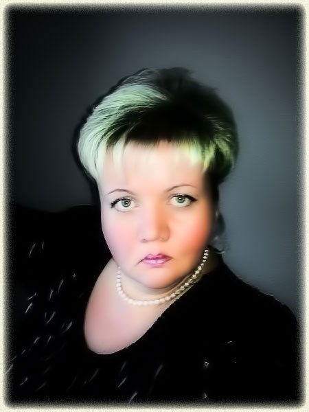 Елена Озява