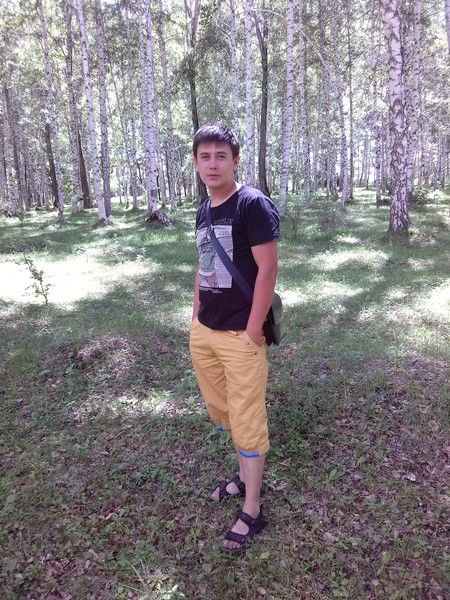 Огонь People ***