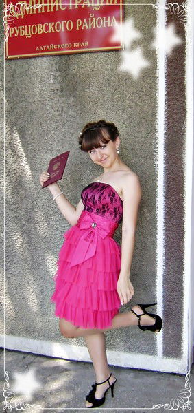 Александра Шостак