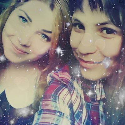 Алена Колтачихина