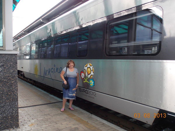 Юля Хачатрян