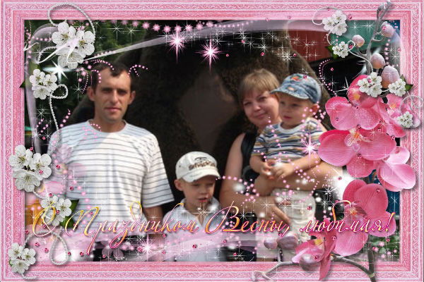 Андрей Рыхтиков