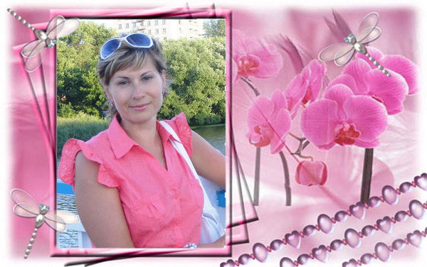 Ольга Шкрудь