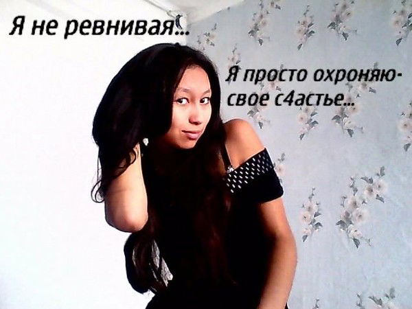 Алмагуль Гусманова