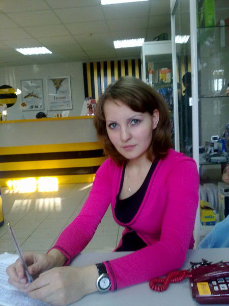 Юлия Никушина