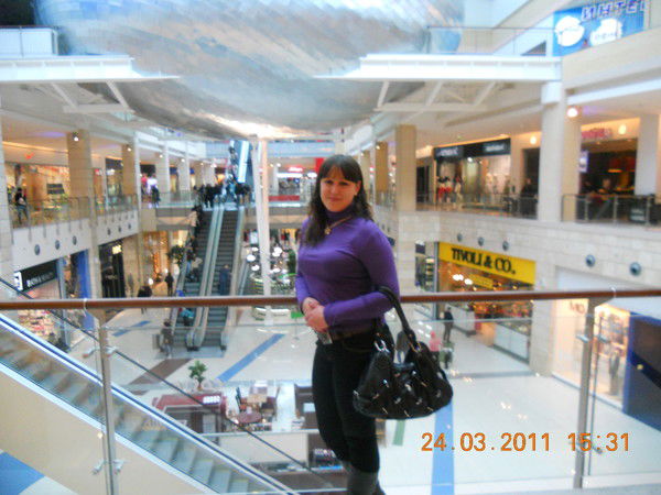 Ирина Донецкова