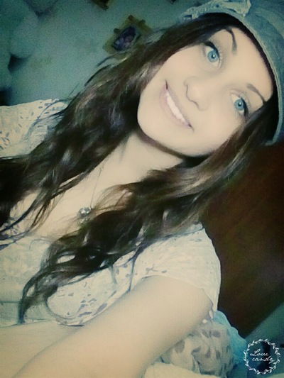 Даяна Немченко