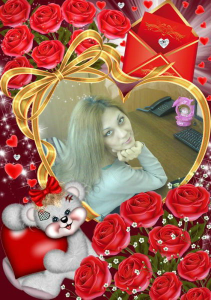 Диана Муслимова