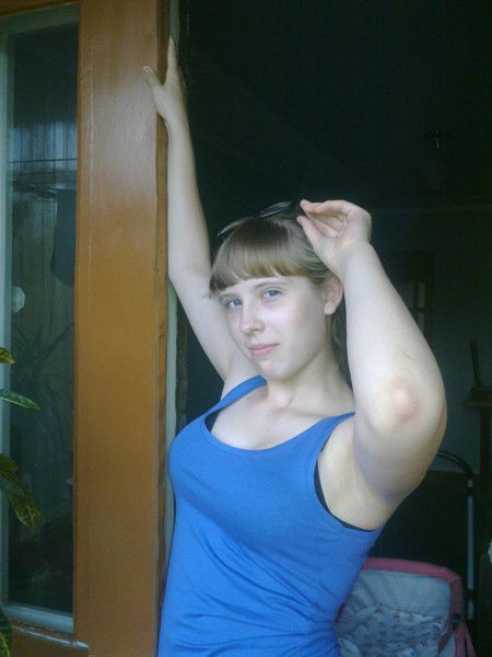 Ира Загоруй