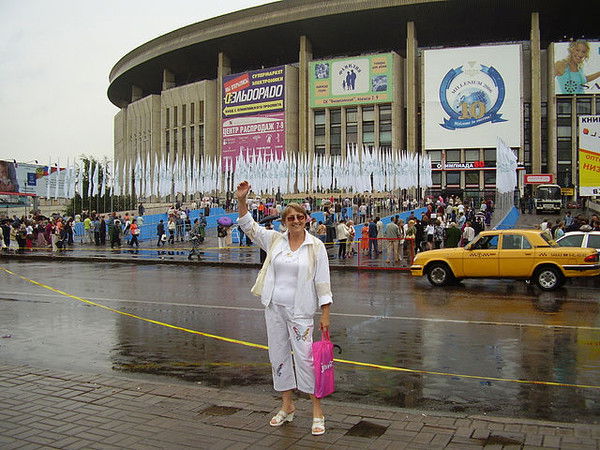 Надежда Черноволова