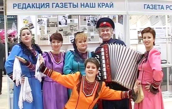 Юрий Шматко