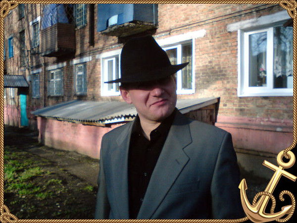 Дмитрий Кучер