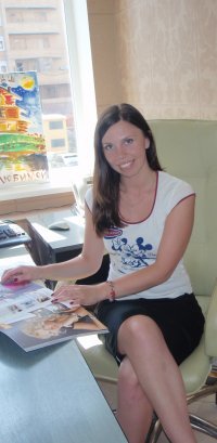 Юля Исупова