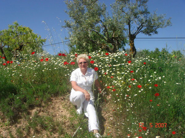 Ирина Айзикович