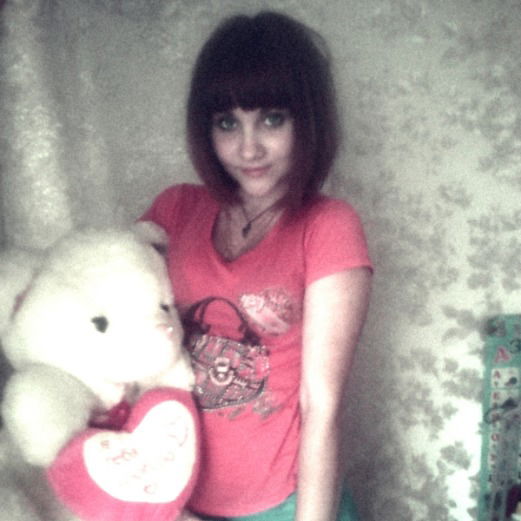 Алёна Авдюнина