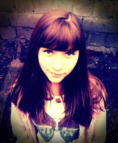 Екатерина Мардарь