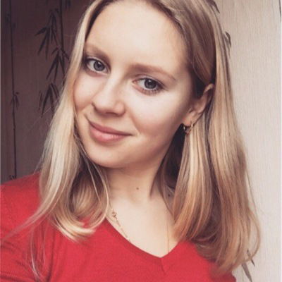 Александра Кожокарь