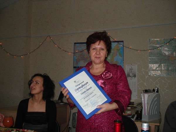 Галина Зверева