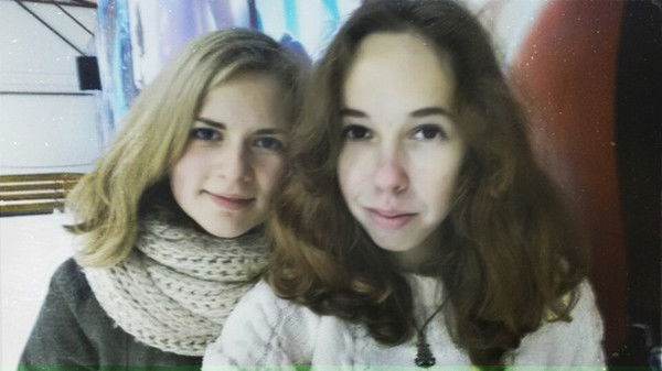 Лена Александрова