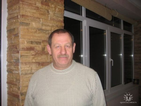 Андроник Эксузян