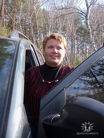 Наташа Ильенко