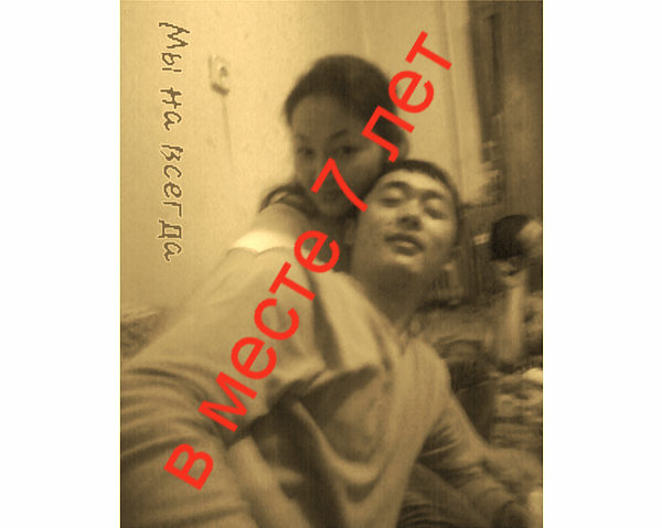 Ангелочик Мурзаева