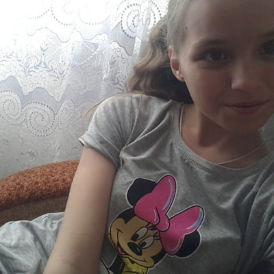 Кристина Максимова