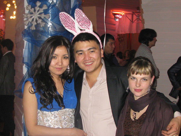 Берик Берик