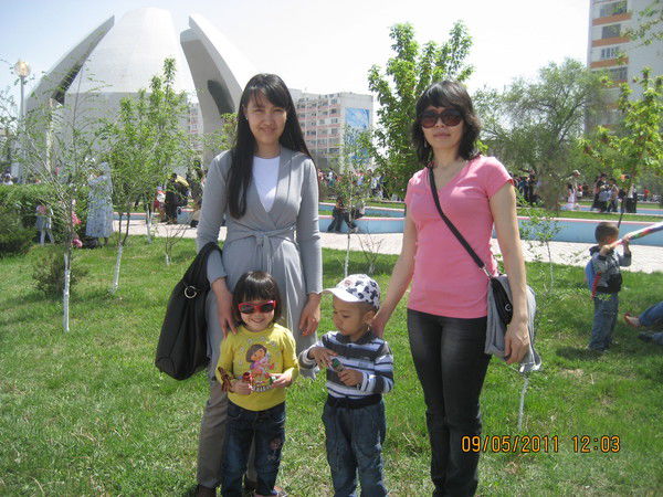 Айнаш Аубакирова