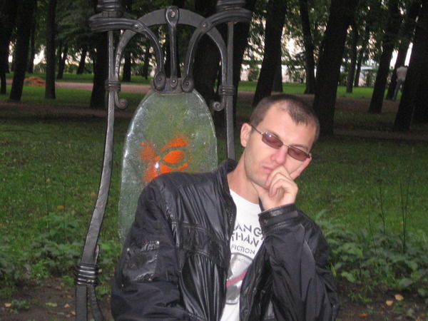 Денис Клеутин