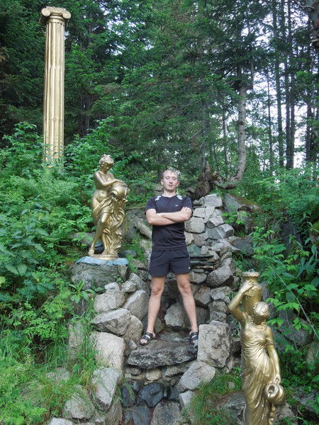 Александр Губин.