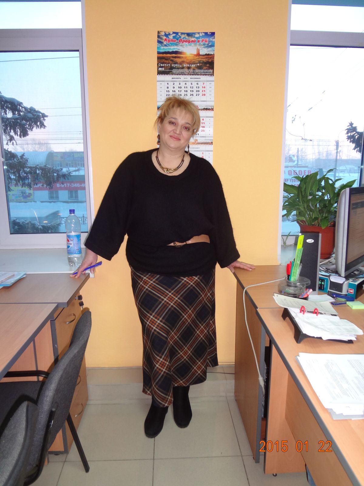 Светлана Михайлова